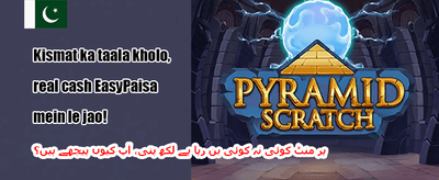 ہاٹ سلاٹس پر فری اسپنز promotional banner